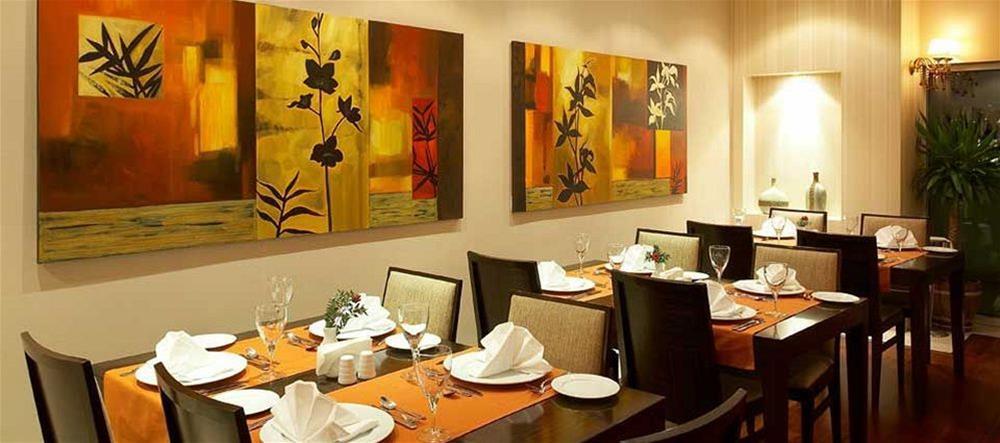 Ankara Plaza Hotel Экстерьер фото